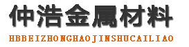 大理中空锚杆,大理中空注浆锚杆,大理中空锚杆厂家